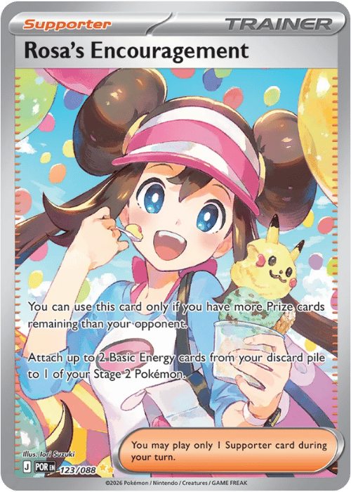 Rosa's Encouragement 123/088 - Pokémon Perfect Order
