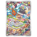 Rotom AR - 074/063 - Pokémon Scarlet & Violet: Heat Wave Arena (sv9a)