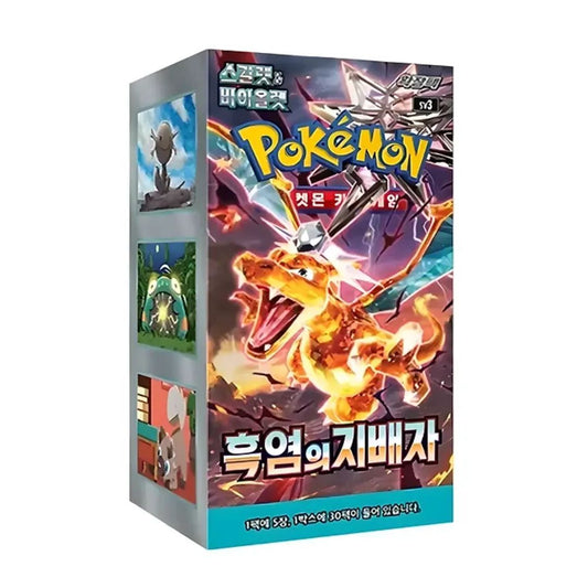 ruler of the black flame booster box koreanska pokemon kort