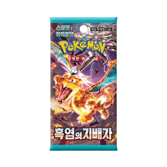 ruler of the black flame booster pack koreanska Pokemon kort