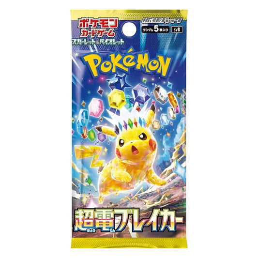 Pokémon Scarlet & Violet Super Electric Breaker japanskt booster pack med 5st Pokémonkort