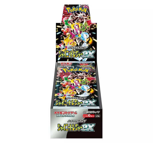 Pokemon Shiny Treasure ex Booster Box innehåller japanska kort