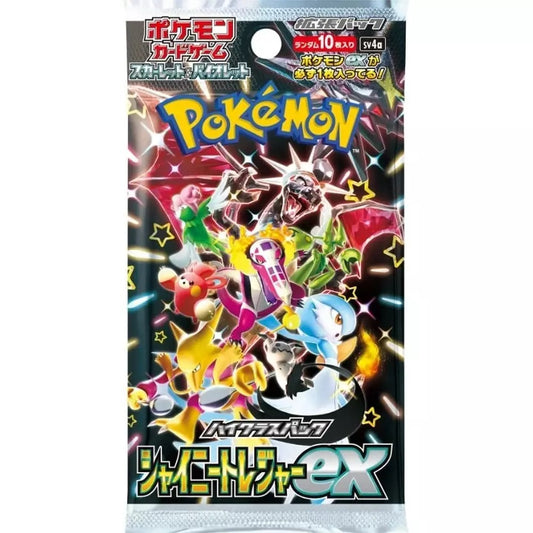 Pokémon Scarlet & Violet: Shiny Treasure ex Booster Pack (Japansk)