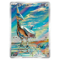 Pokémon Skarmory japanskt alternate art kort från setet Paradise Dragona