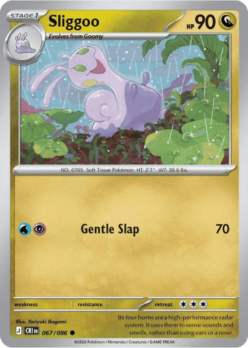Sliggoo