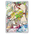 Smeargle japanskt Pokémonkort