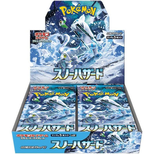 Pokémon Japan Scarlet & Violet Snow Hazard japansk booster box