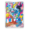 Sobble - 124/M-P - Pokémon: Promo (promo)