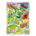 Sprigatito - 125/M-P - Pokémon: Promo (promo)