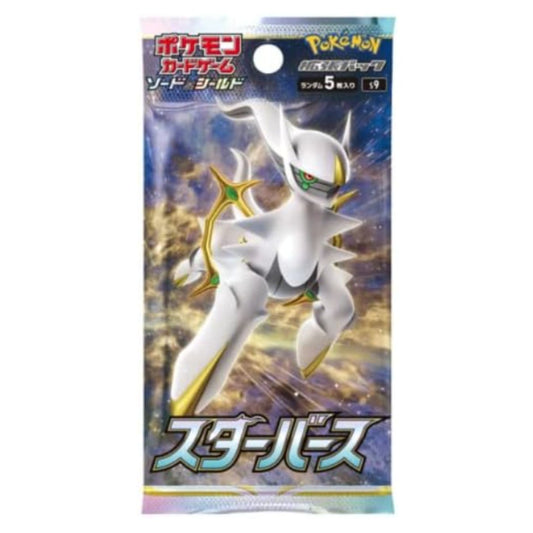 japanskt pokémon star birth booster pack