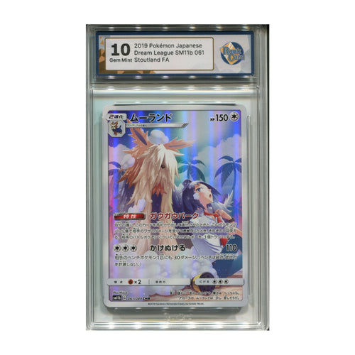Stoutland CHR 061/049 RaukCard 10 graderat pokemon kort