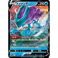 Suicune V - s12a #024/172 japanskt Pokemon kort