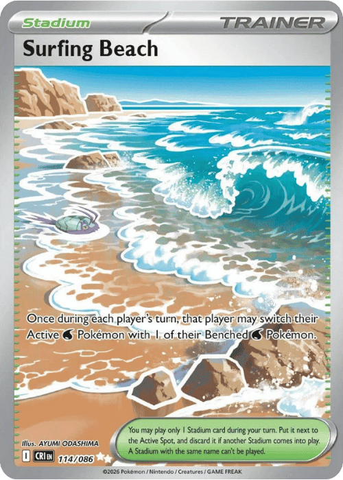 Surfing Beach