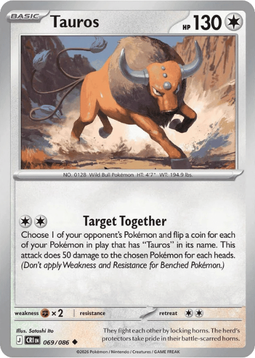 Tauros