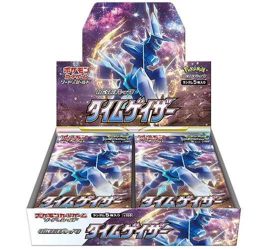 pokemon TCG japansk booster box i lila och blå färger med dialga som träder fram