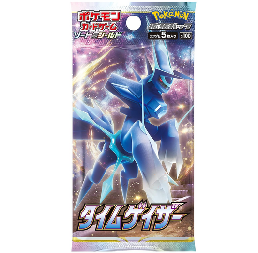 pokemon TCG japansk booster pack dialga på astronomisk bakgrund