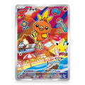 Torchic - 108/M-P - Pokémon: Promo (promo)
