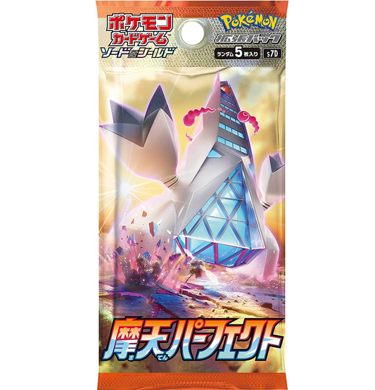 Pokemon Towering Skyscraper booster pack med japanska kort