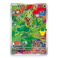 Treecko - 107/M-P - Pokémon: Promo (promo)