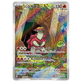 Turtonator AR 105/102 sv7 japanskt Pokemon kort