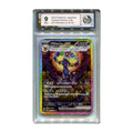 Umbreon ex - #217 RaukCard 9 - Pokémon Scarlet & Violet: Terastal Festival (sv8a)