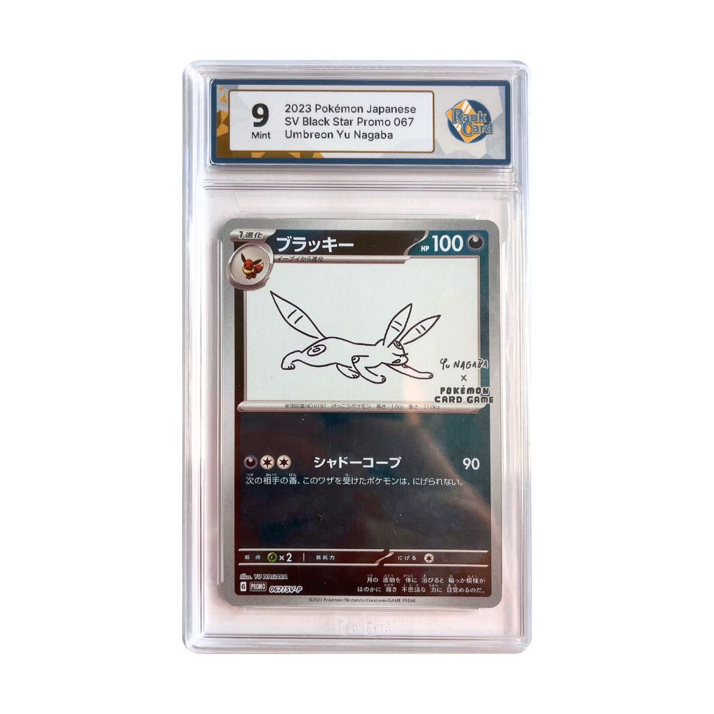 Umbreon Yu Nagaba RaukCard 9 graderat pokemon kort