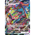 Umbreon VMAX - s8b #101/184 japanskt Pokémonkort