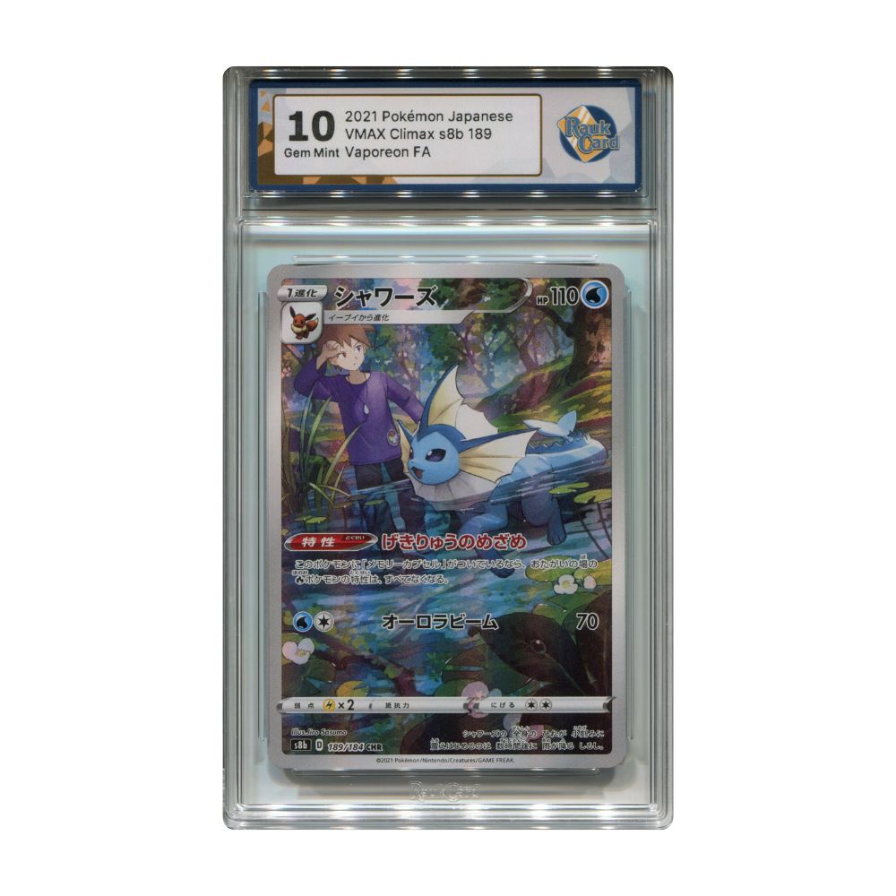 Vaporeon CHR 189/184 RaukCard 10 graderat Pokemon kort