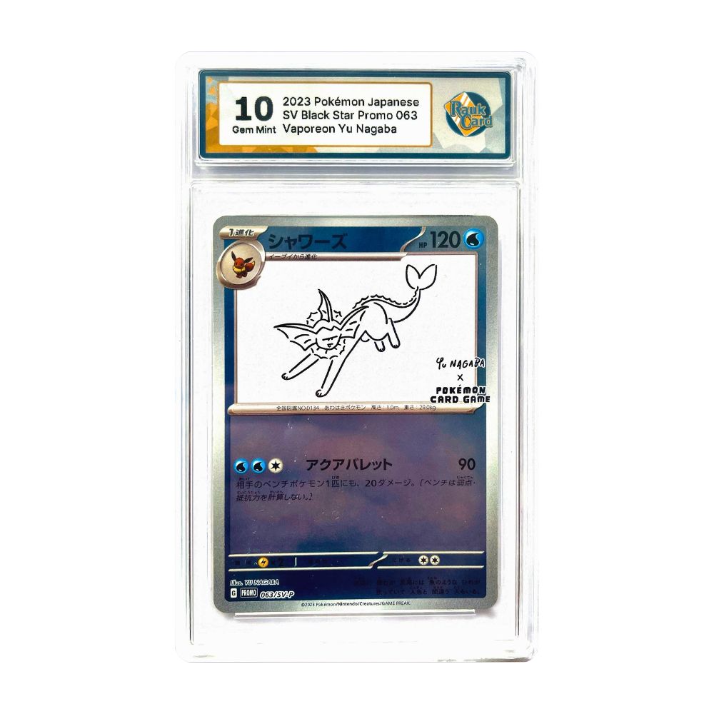 Vaporeon Yu Nagaba RaukCard 10 graderat pokemon kort
