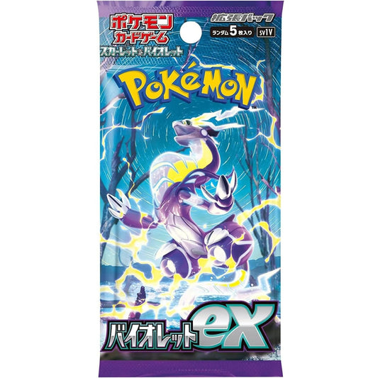 japanskt pokemon tcg booster pack violet ex