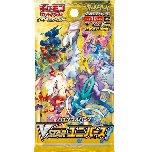 Pokémon VSTAR Universe japanskt booster pack