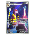 Watchog Pokemon kort - 095/083 Mega: Ninja Spinner (m4).