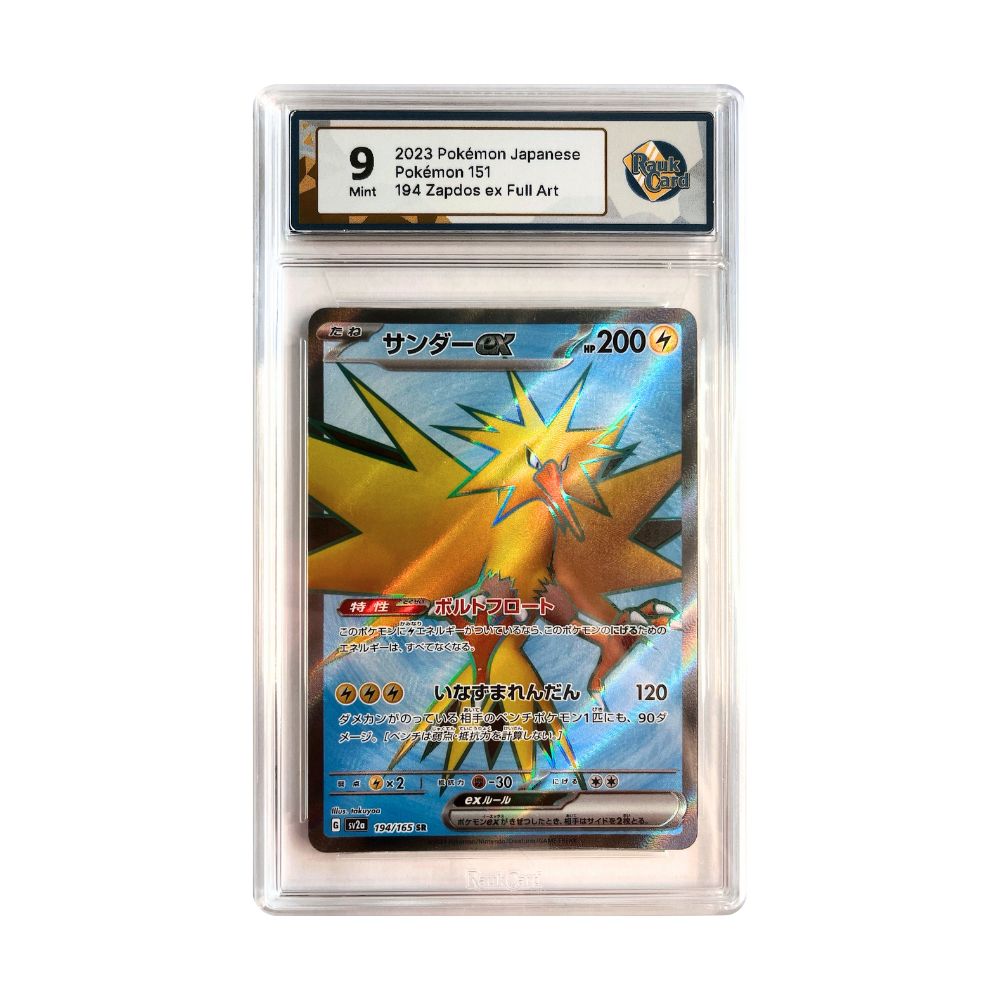 Zapdos ex 194/165 Full Art RaukCard 9 Pokemon kort