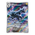 Zebstrika AR - 112/086 - Pokémon kort Scarlet & Violet: White Flare (sv11W)