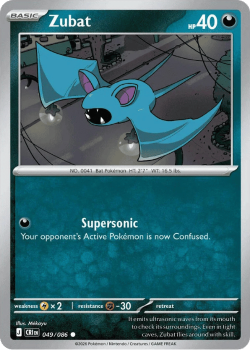 Zubat